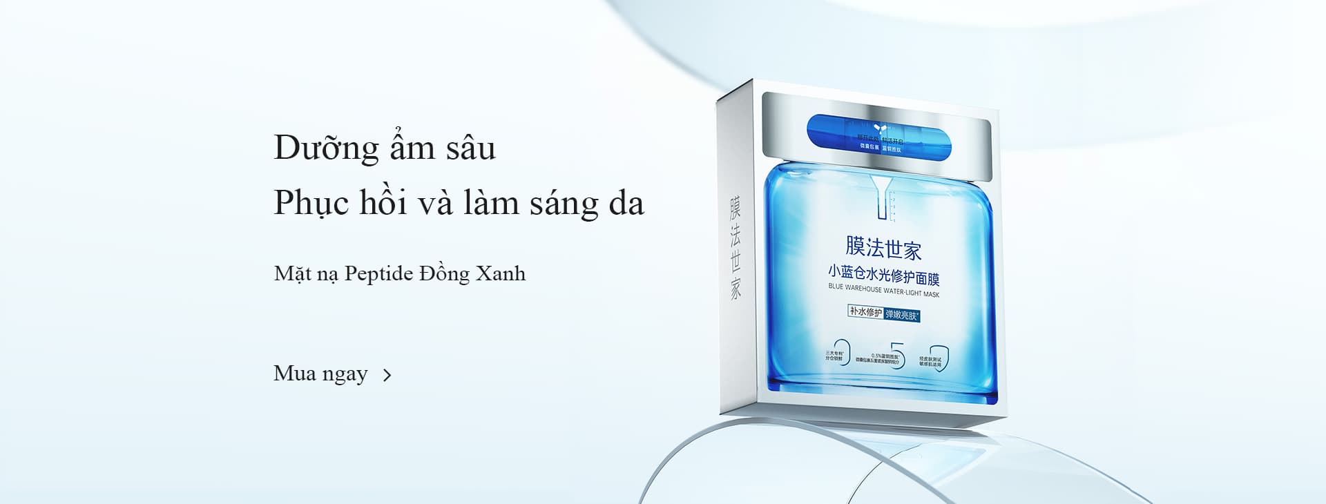 Mặt nạ Peptide Đồng Xanh